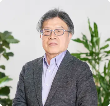中村 毅
